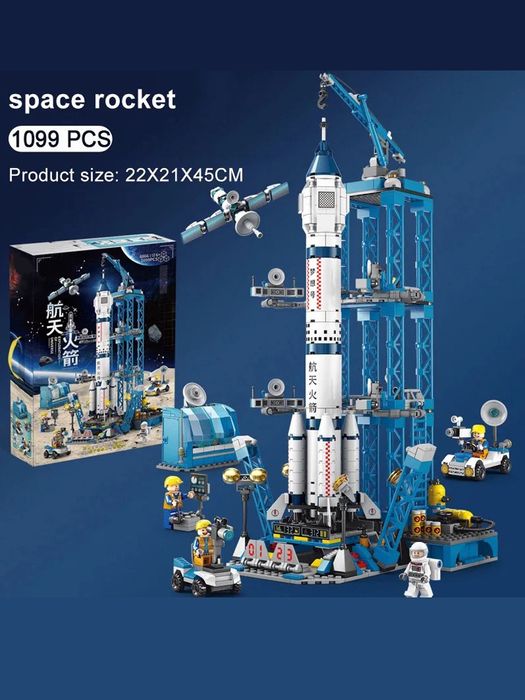 Lego raketa ракета 1000 Детали