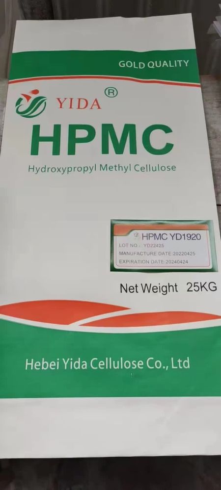 Гидроксипропилметилцеллюлоза HPMC