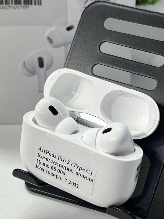 AirPods Pro 2 (Type-C)