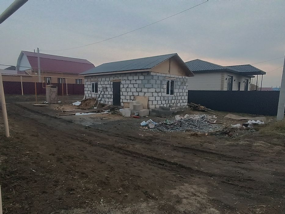 Продам участок с домам 50 КВ газ свет вода центральная канализация