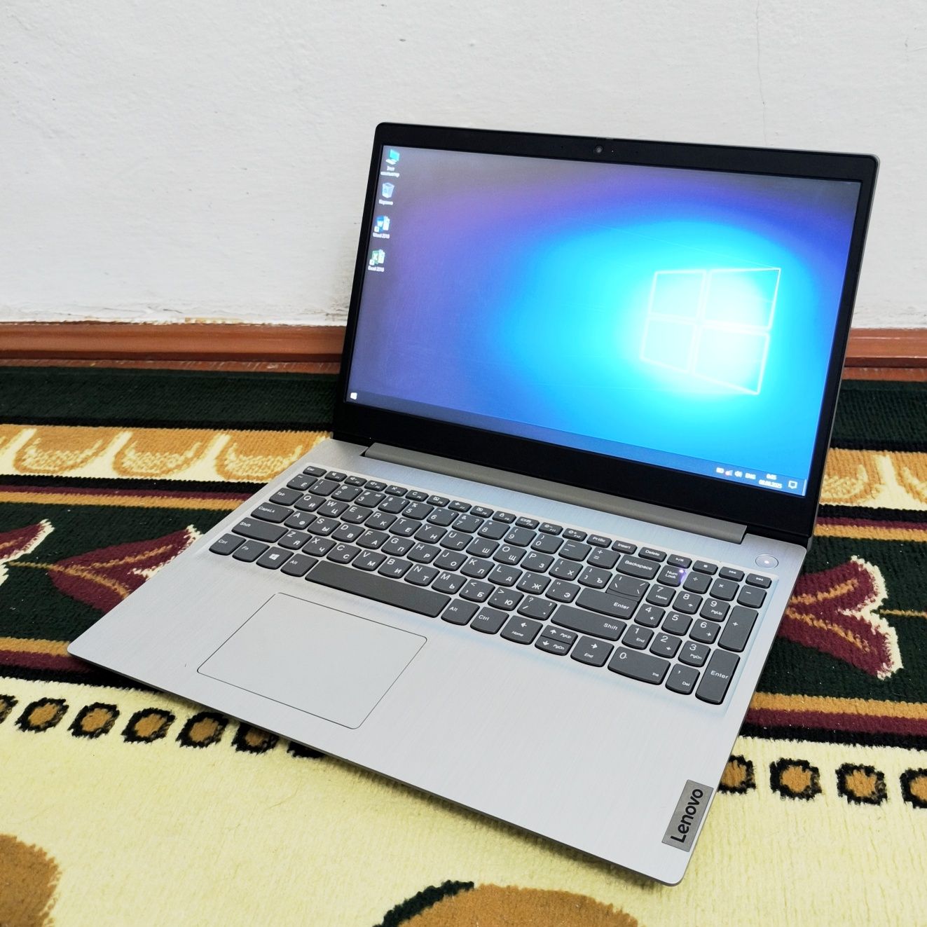 Lenovo: Ofisniy Noutbook