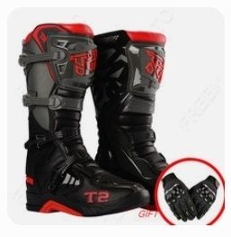 Мотоботы для эндуриста