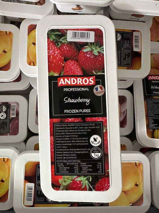 Замороженное фруктовое пюре Andros. Официальный дистрибьютор!