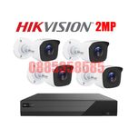 Комплект за Видеонаблюдение HIKVISION - 4 Камери 2MP и 4 Канален DVR