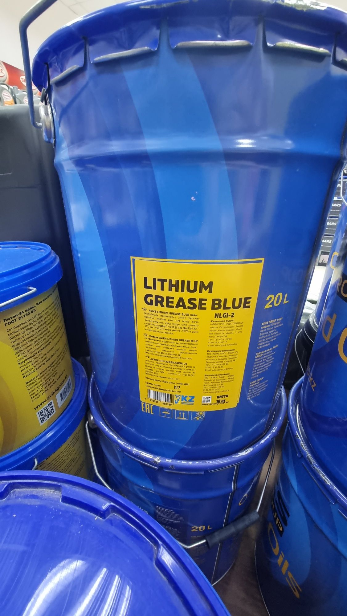 Смазка Aviks Lithium Grease Blue, 18 кг