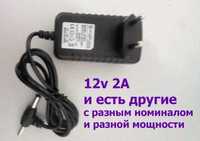 на модемы роутеры хабы и для другой техники Power Adapter 12v 2A