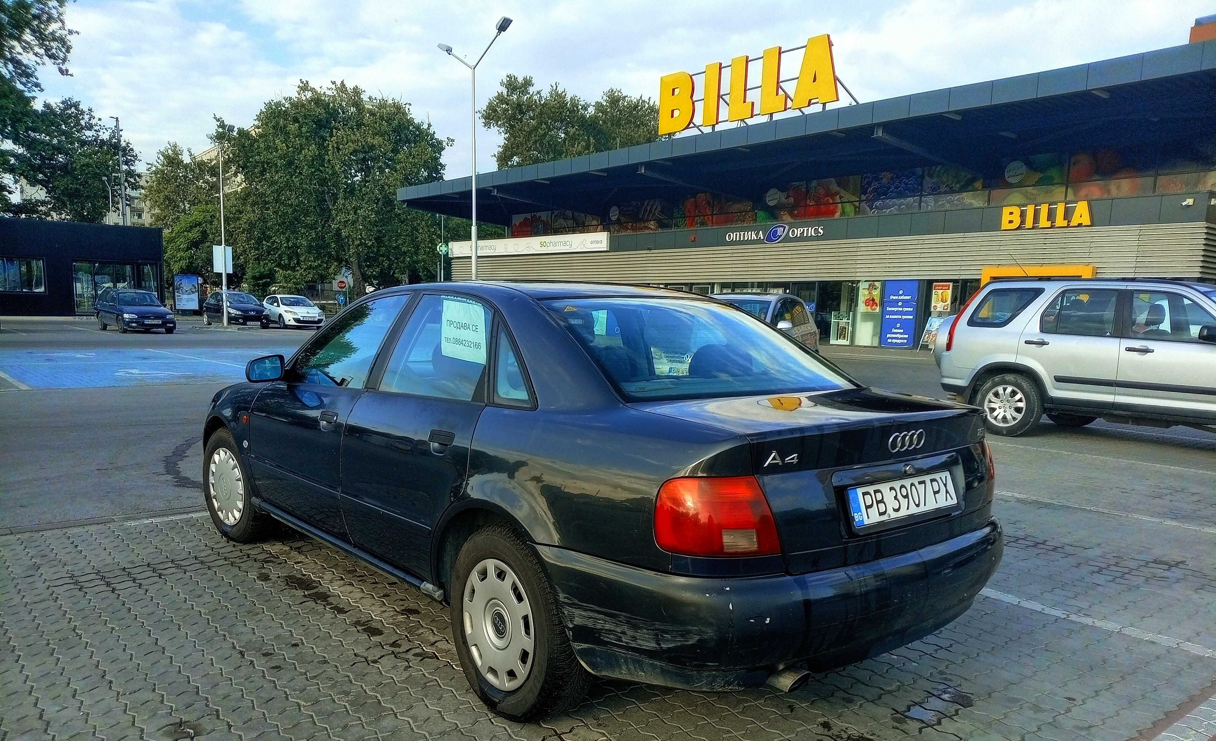 Продавам Ауди А4