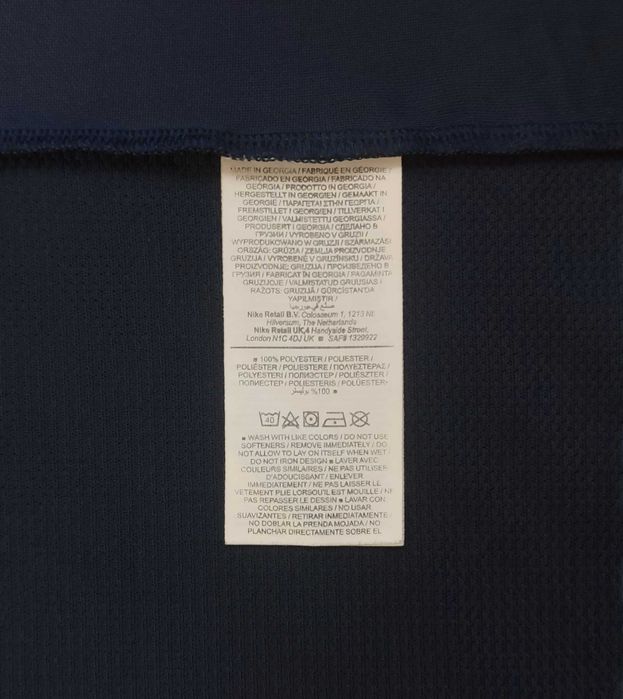 Tricou sport Nike Regular