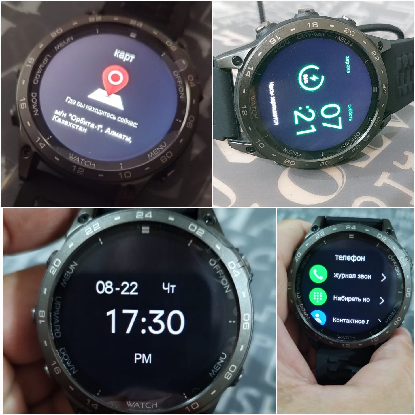 Marq Commander Carbon NFC Tactix 7 Спортрежимы звонки уведомления