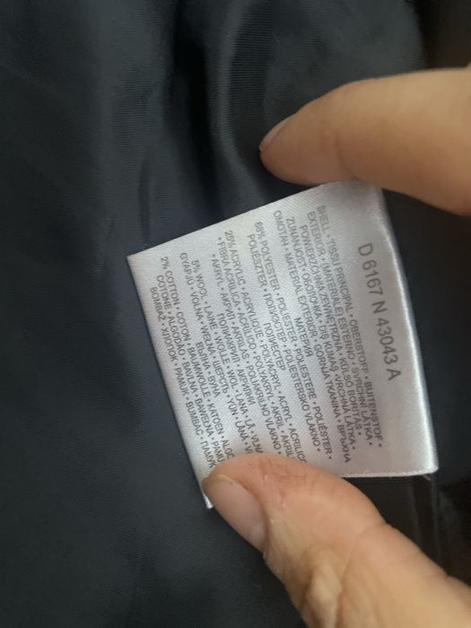 Дамски сако с бродерия размер S