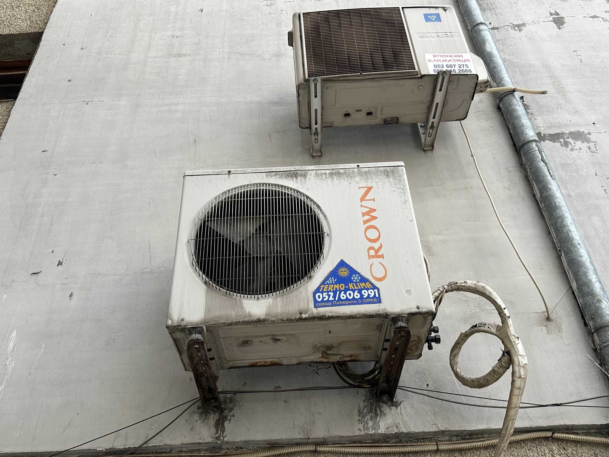 Климатик Crown 18000 / 20000 BTU