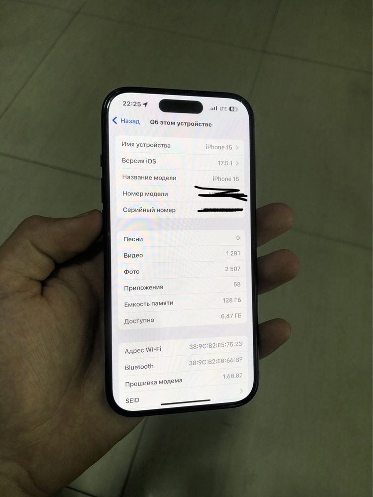 iPhone 15