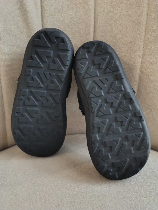 Adidas terrex 26