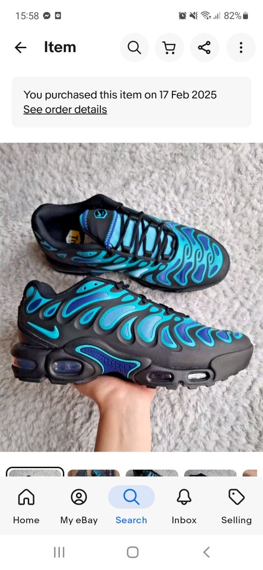 Nike Airmax Plus Royal Baltic Blue 42 Schimb cu Telefon/Laptop