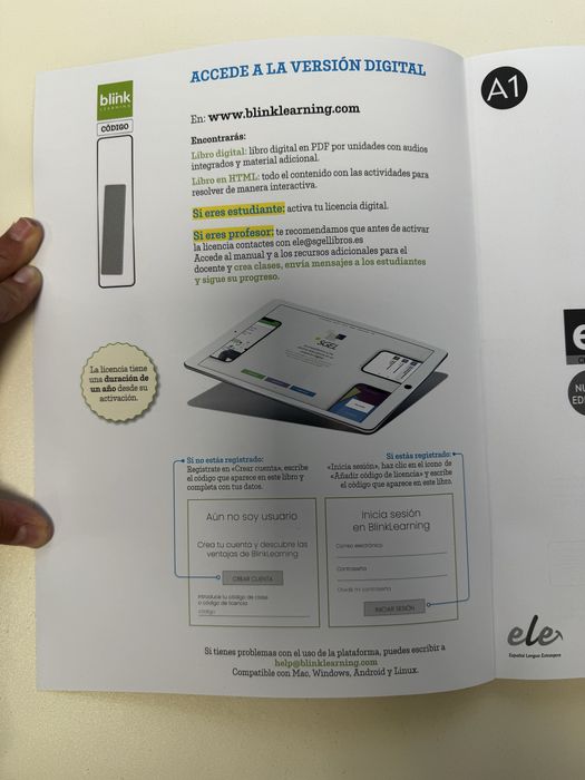 Учебни тетрадки по испански език Español en marcha 1/2 S-gel