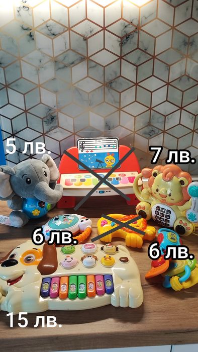 Музикални детски играчки