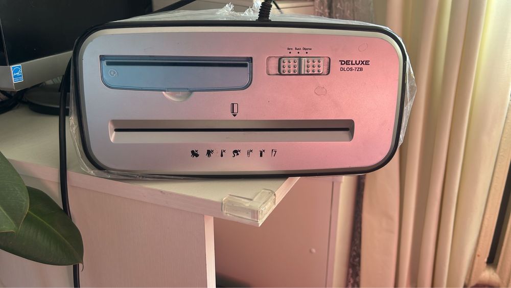 Уничтожитель бумаги