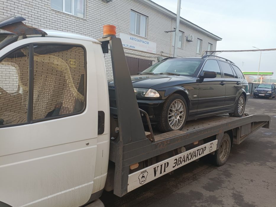 Услуги эвакуатора