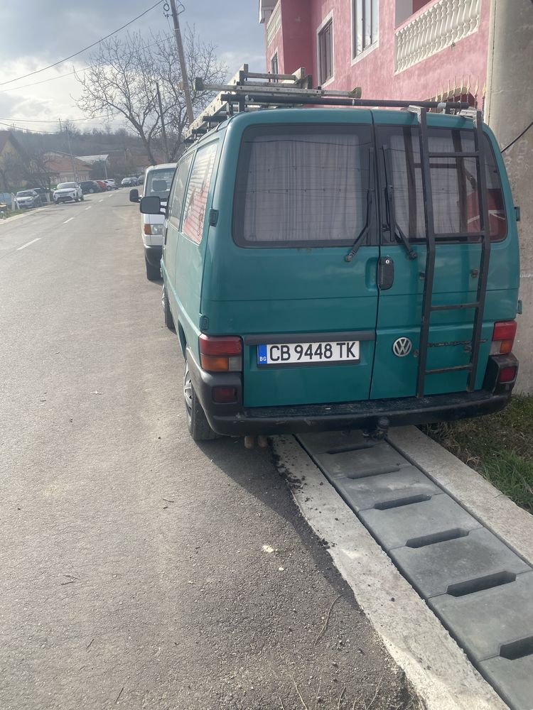 Vand wv transporter