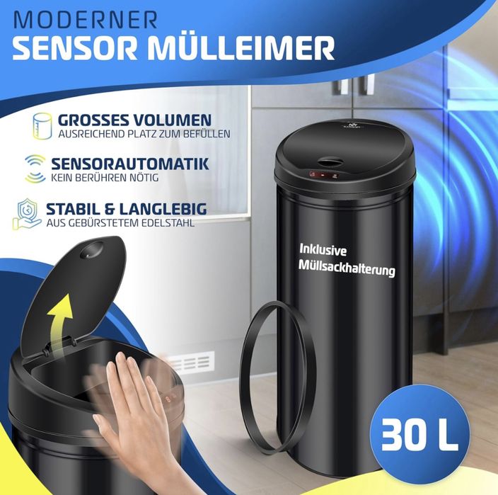 Кош за отпадъци KESSER вместимост 30 L