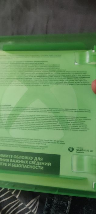Диск injustice 2 для Xbox one