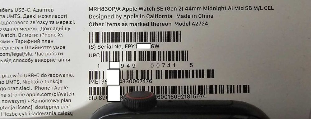 Apple Watch SE 2023 GPS Midnight Aluminium 44mm Midnight SportBand M/L