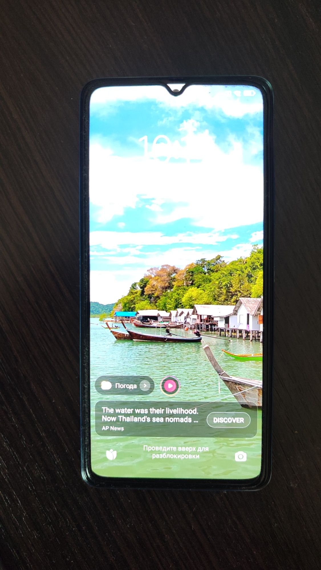Redmi note 10 pro