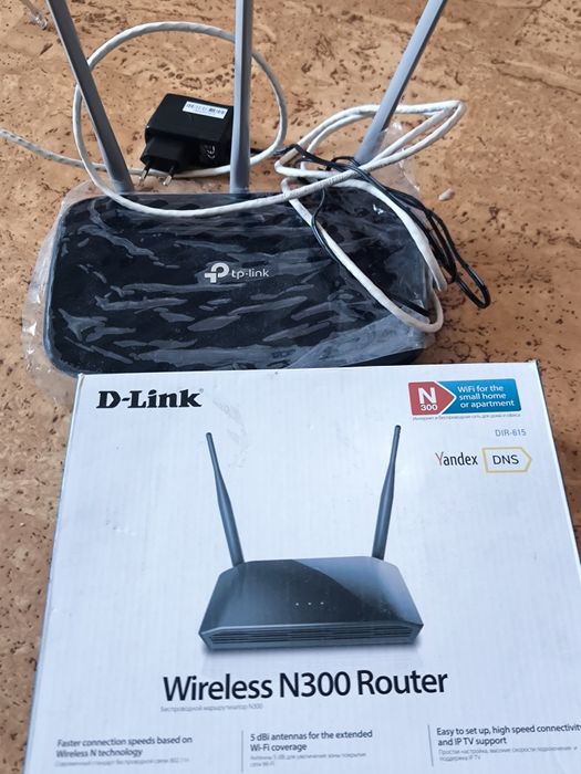 Мадем для вайфпй не поддерживает оптоволокно