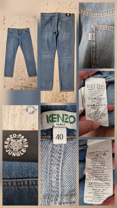 Джинсы KENZO (оригинал) б/у