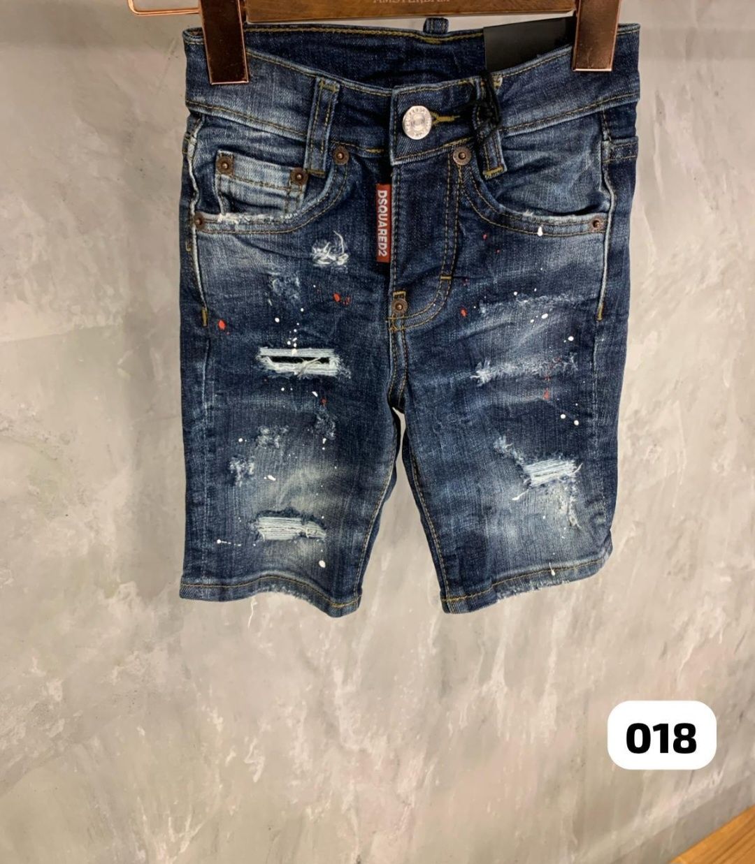 Blugi Dsquared copii