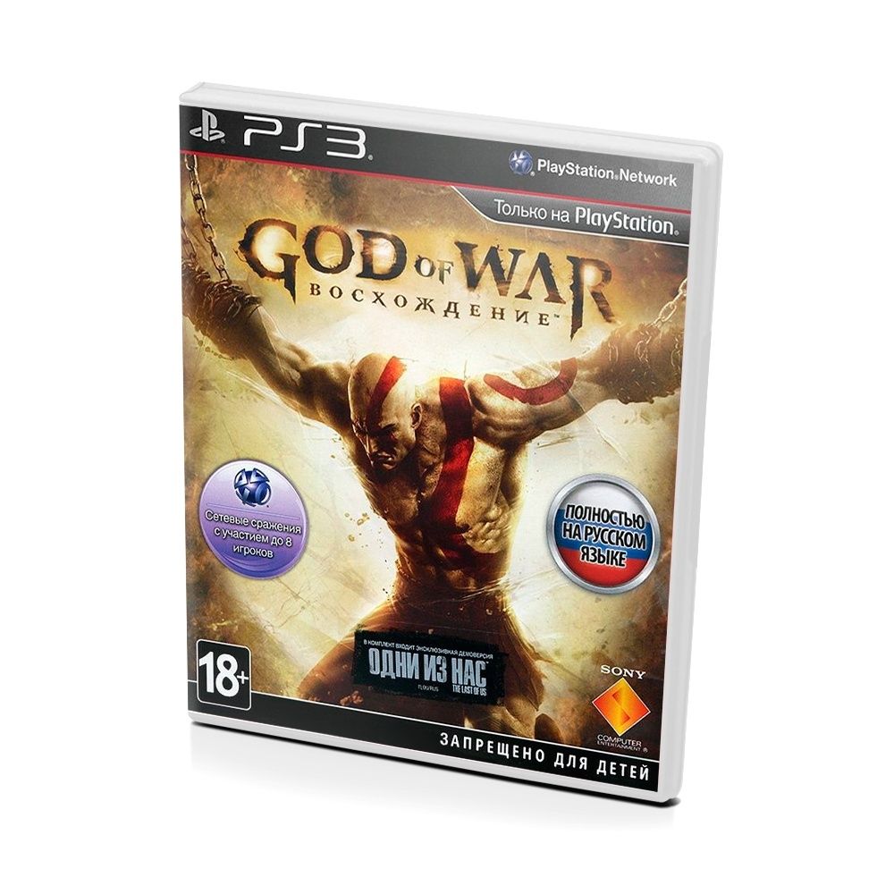 Ps3, прошивка, установка игр