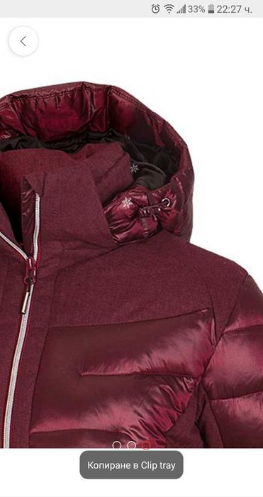 NorthFinder, S размер