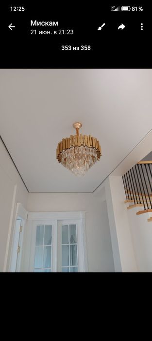 Кибрай тумани Мирзо  Улугбек шахарчасида уй сотилади