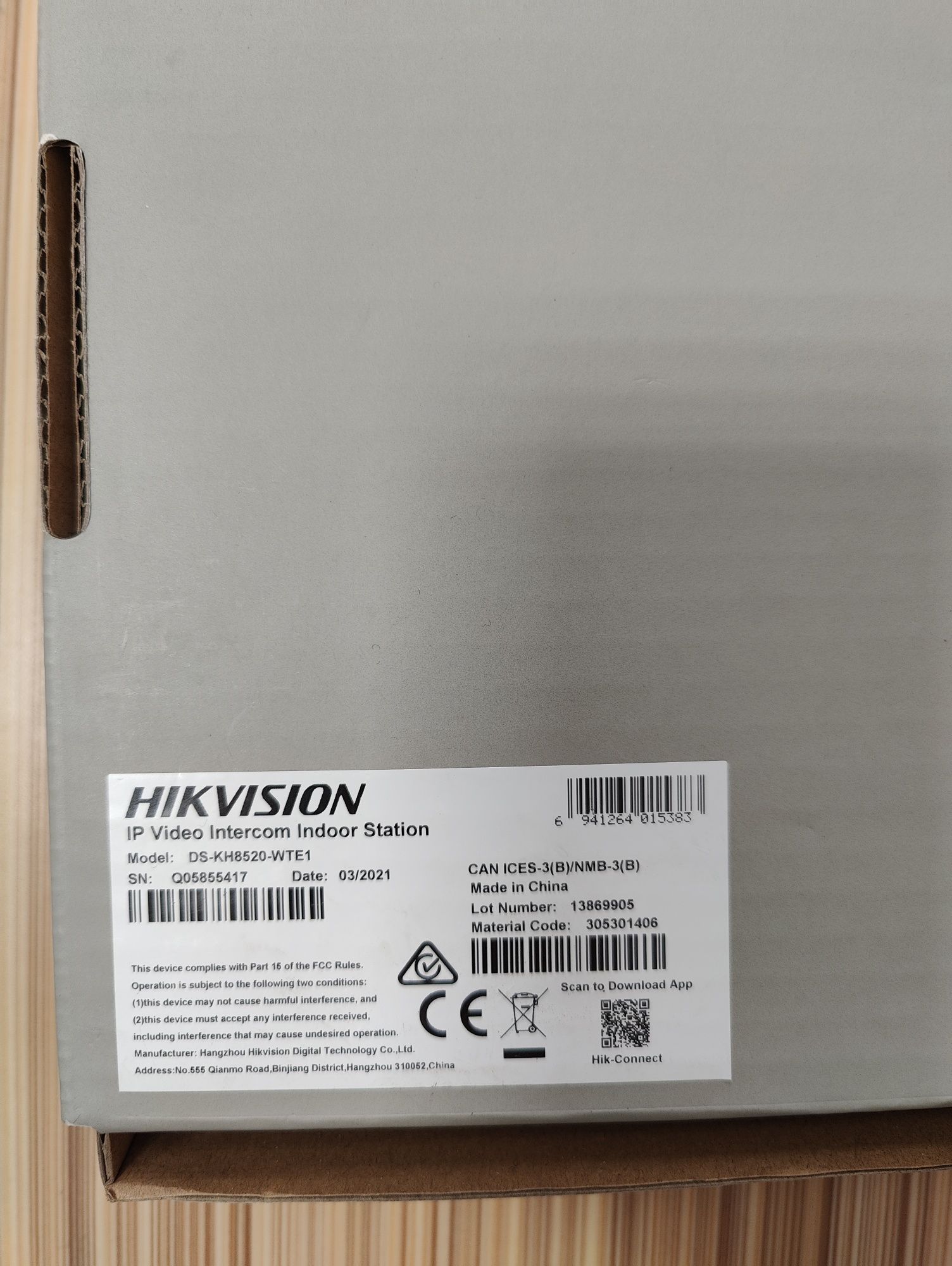 Монитор домофона Hikvision DS-KH8520-WTE1 (Black)