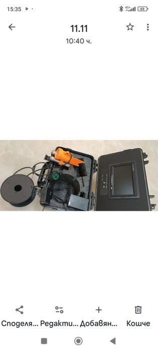 Камера за риболов пълен комплект