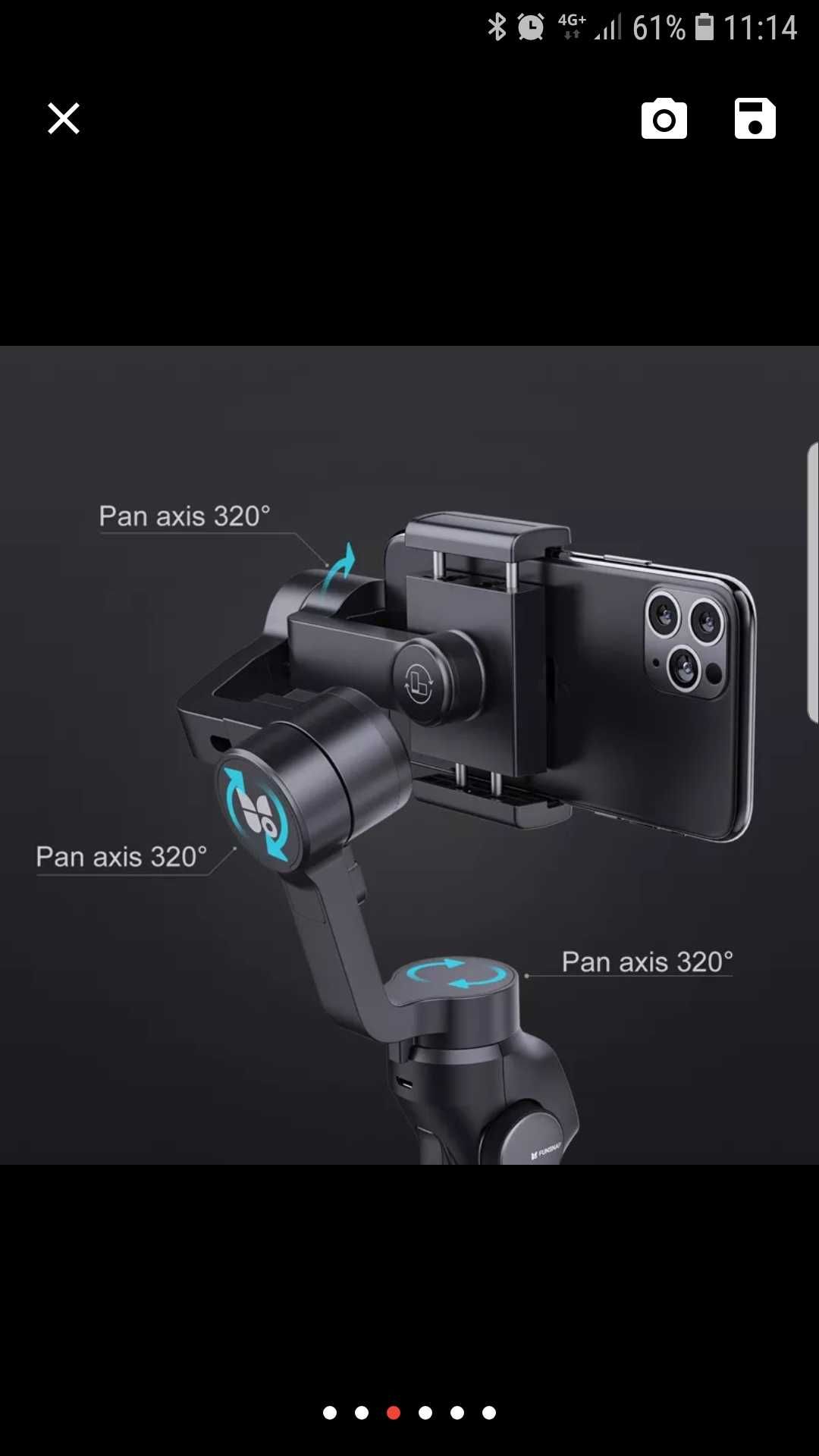 Gimbal, Funsnap Capture 2