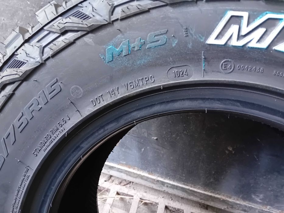 4бр .Нови гуми за Кал Austone 235 75 15 dot1024