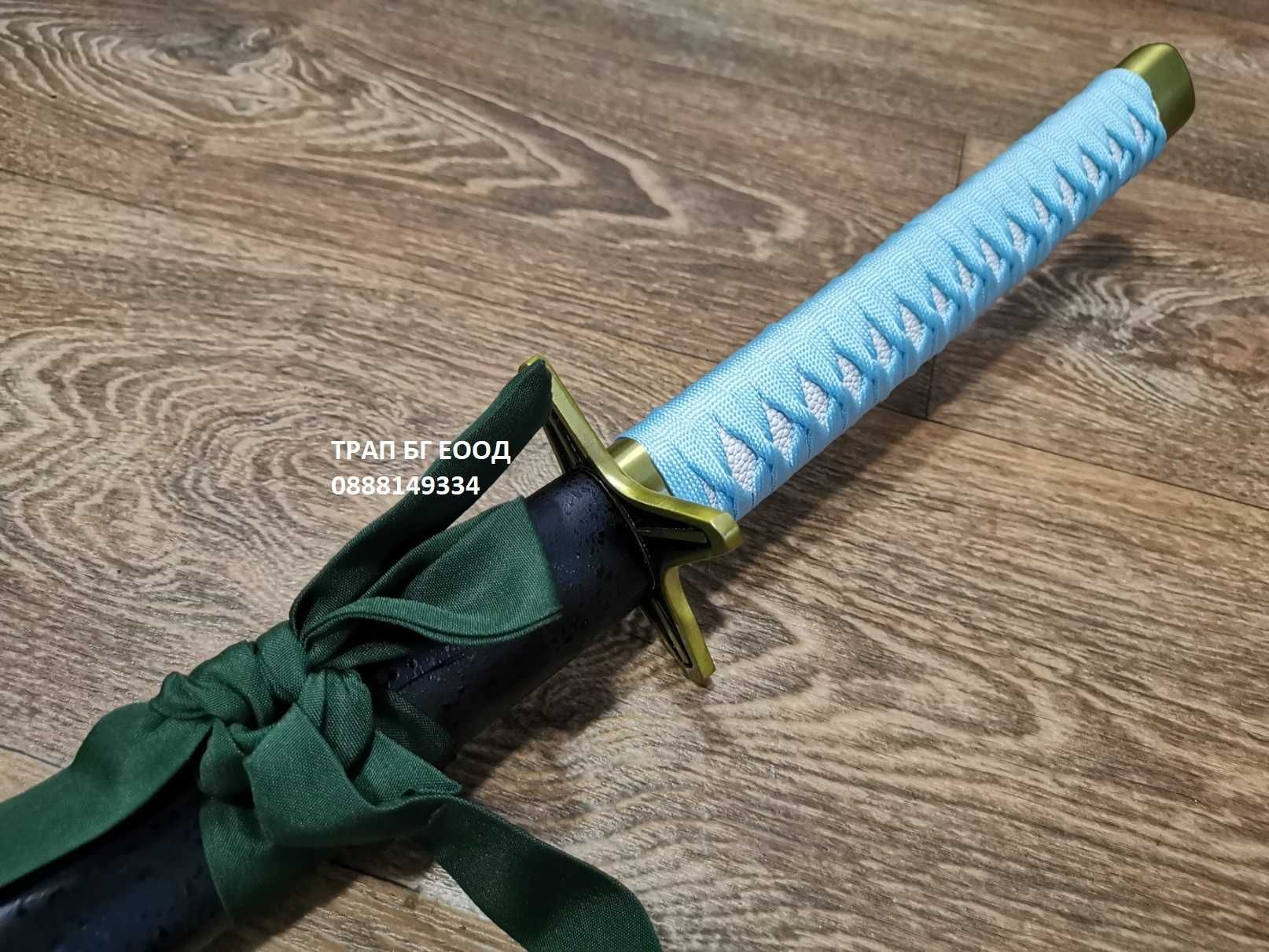 Катана Katana Меч Hyorinmaru Hijikata Toushirou Zanpakuto Bleach Blue