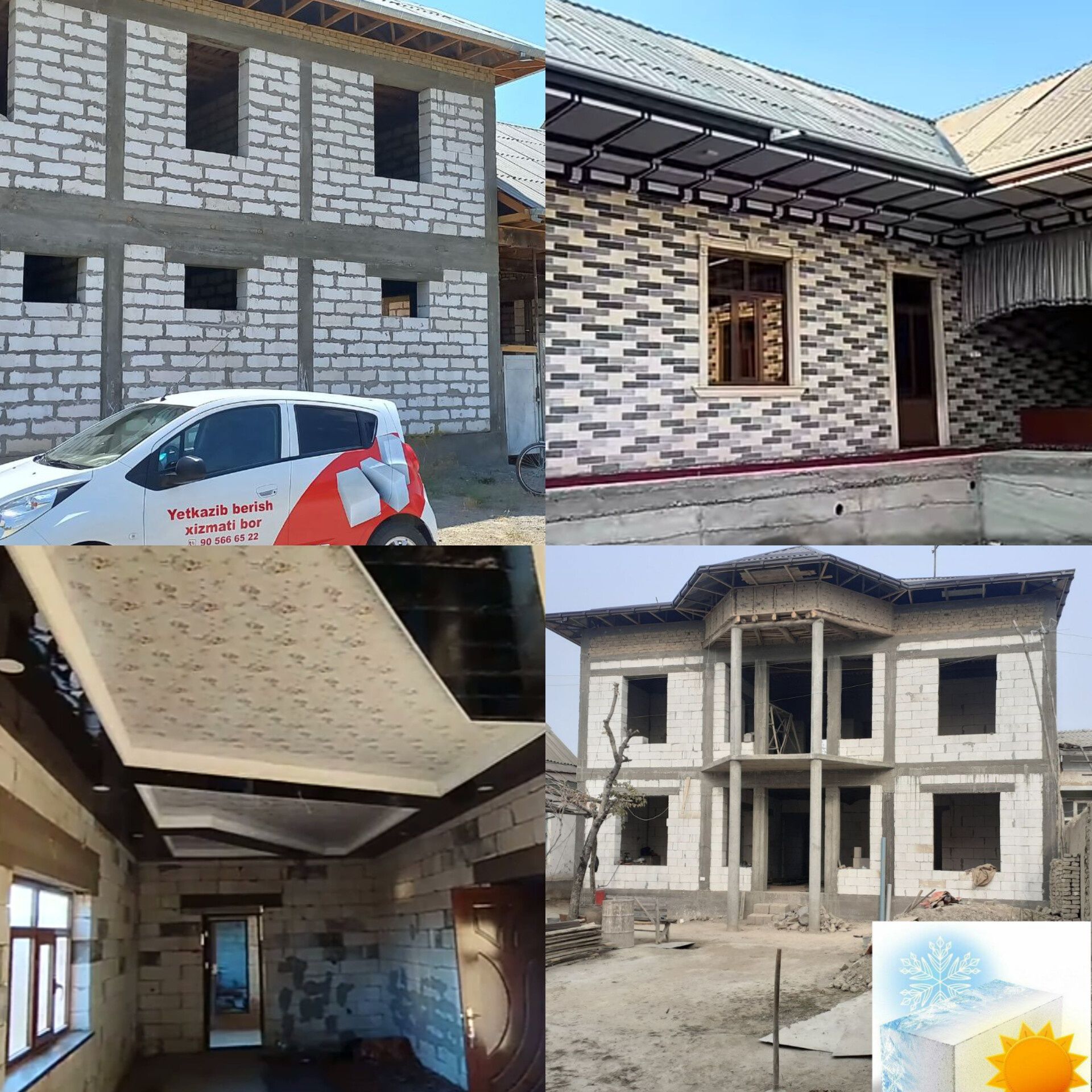 Пенаблок 20*30*60 Penablok