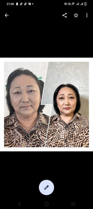 Начинающий мастер по макияжу