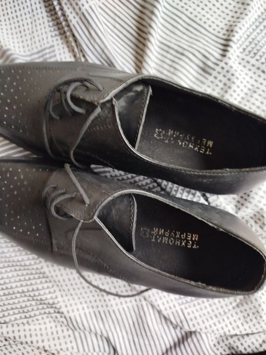 Продавам мъжки обувки