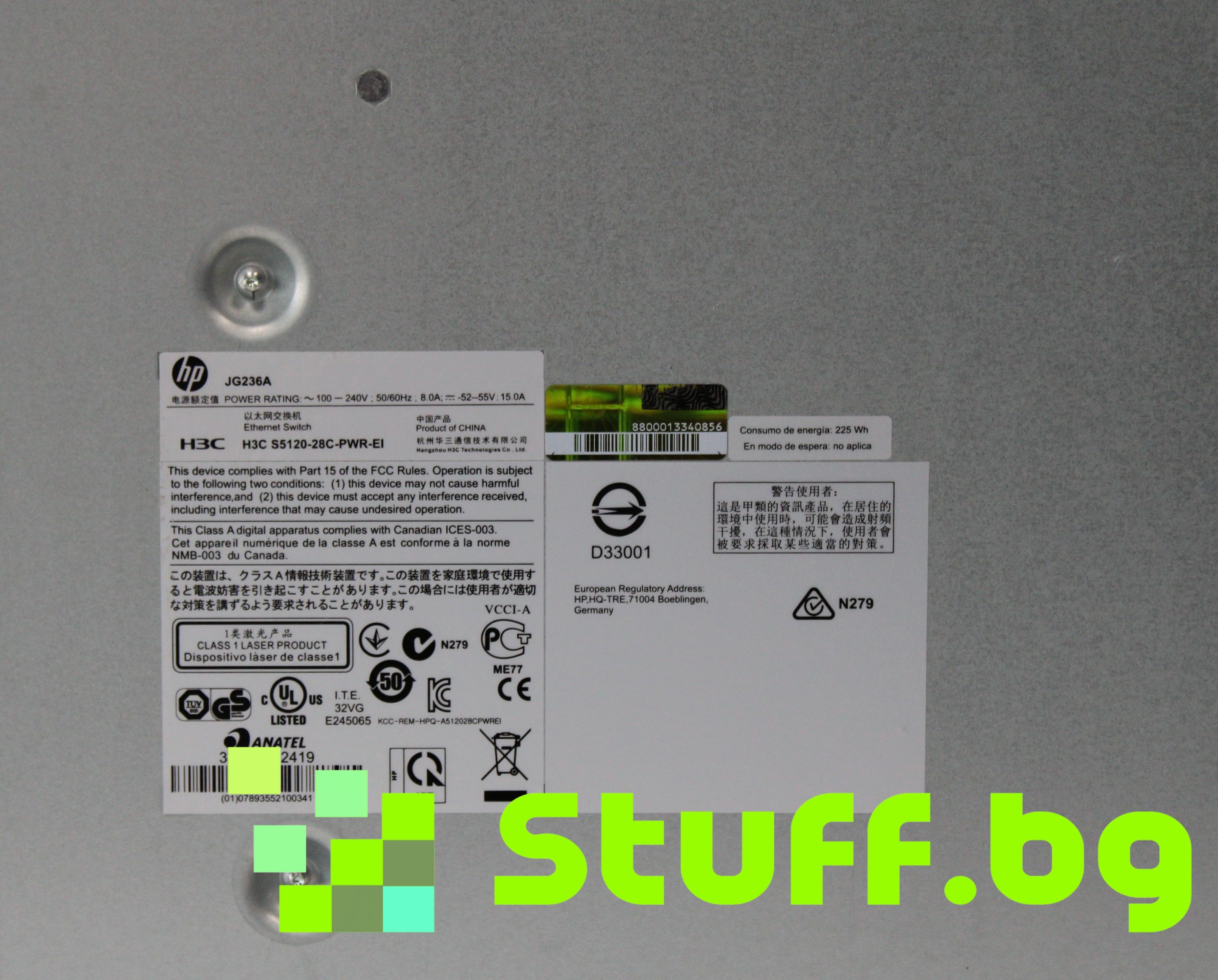 Switch Суич HPE A5120-24G-PoE+ JG236A