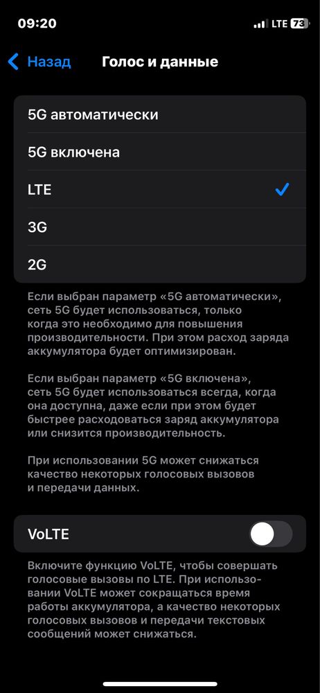 iPhone 12mini karobka dakument ideal