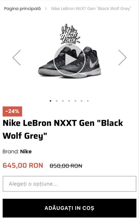 Vand adidasi nike Lebron James