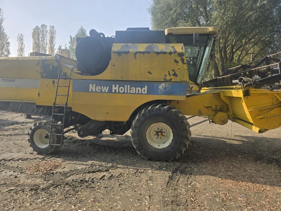 New Holland kambayn Sotiladi