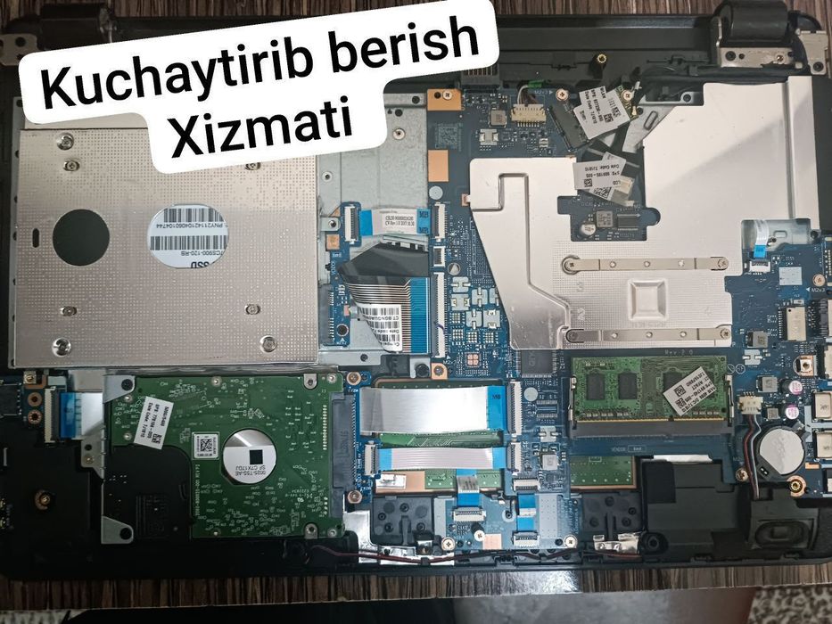 Kompyuter Ustasi Ремонт Копьютеров Установка Виндовс