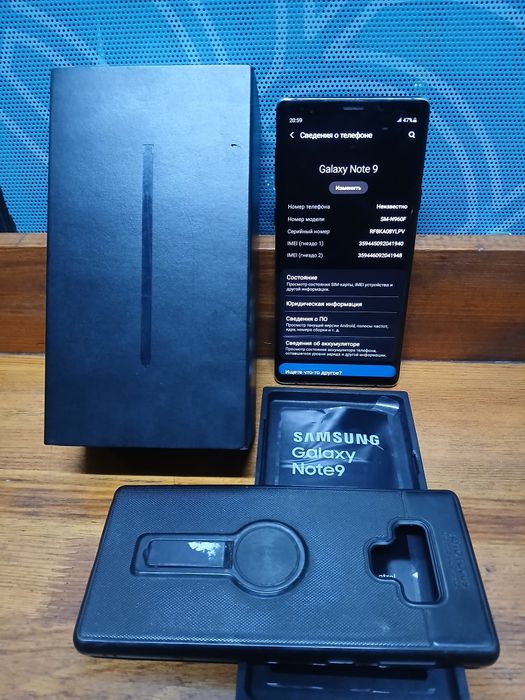 Samsung Galaxy Note 9  512GB