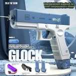 Водный пистолет glock