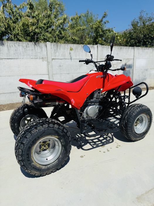 Atv 300cm este NOU