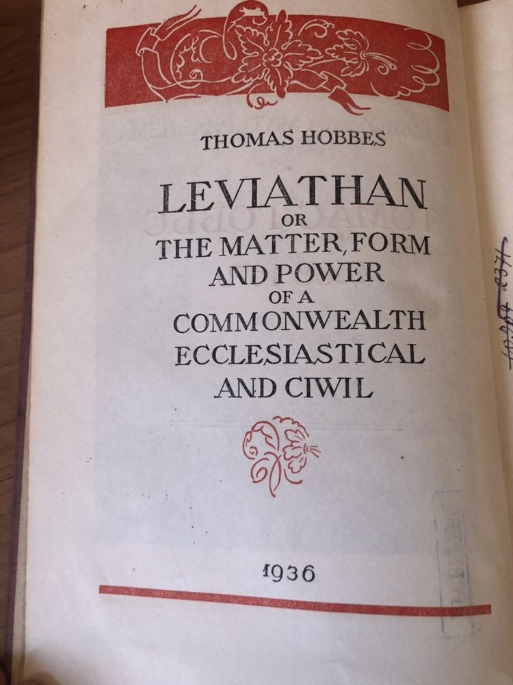Левиафан 1936 г